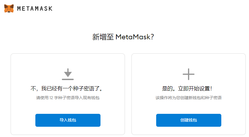 小狐狸钱包转账成功钱没收到_小狐狸钱包转账慢怎么解决_钱包狐狸转账慢解决小程序问题