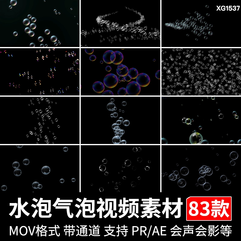 什么叫按键气泡_按键冒险游戏_按键冒泡手机游戏