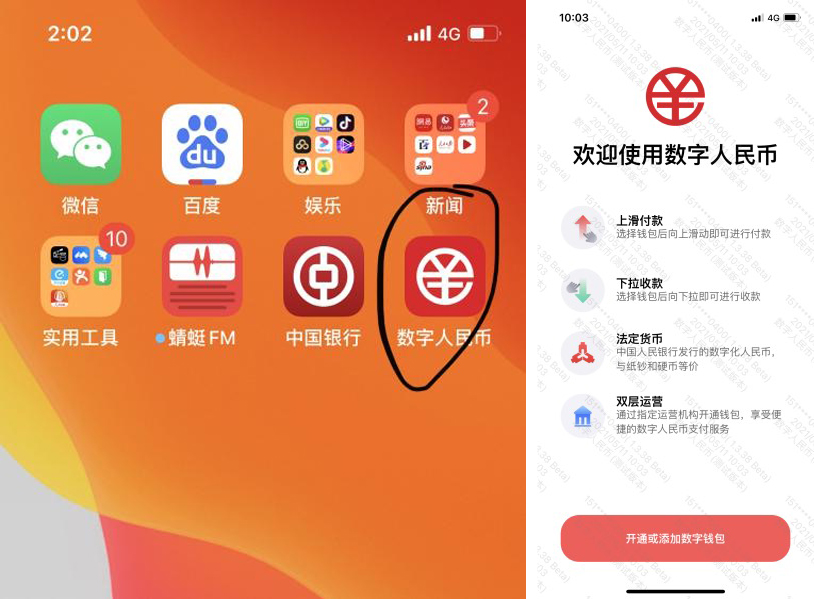 钱包下载地址okpay777_钱包下载官网_imtoken钱包怎么下载