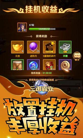 618 大屏游戏手机_大屏游戏手机排行_大手机游戏排行榜