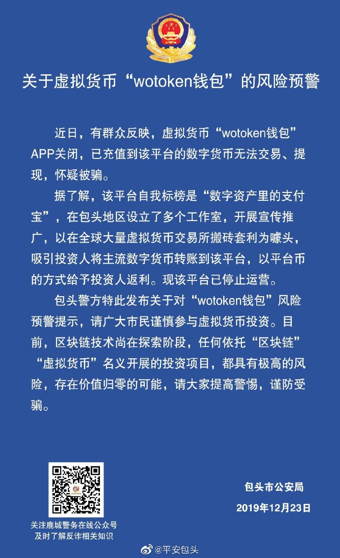 tp钱包地址泄露有事吗_tp钱包地址泄露有事吗_tp钱包地址泄露有事吗