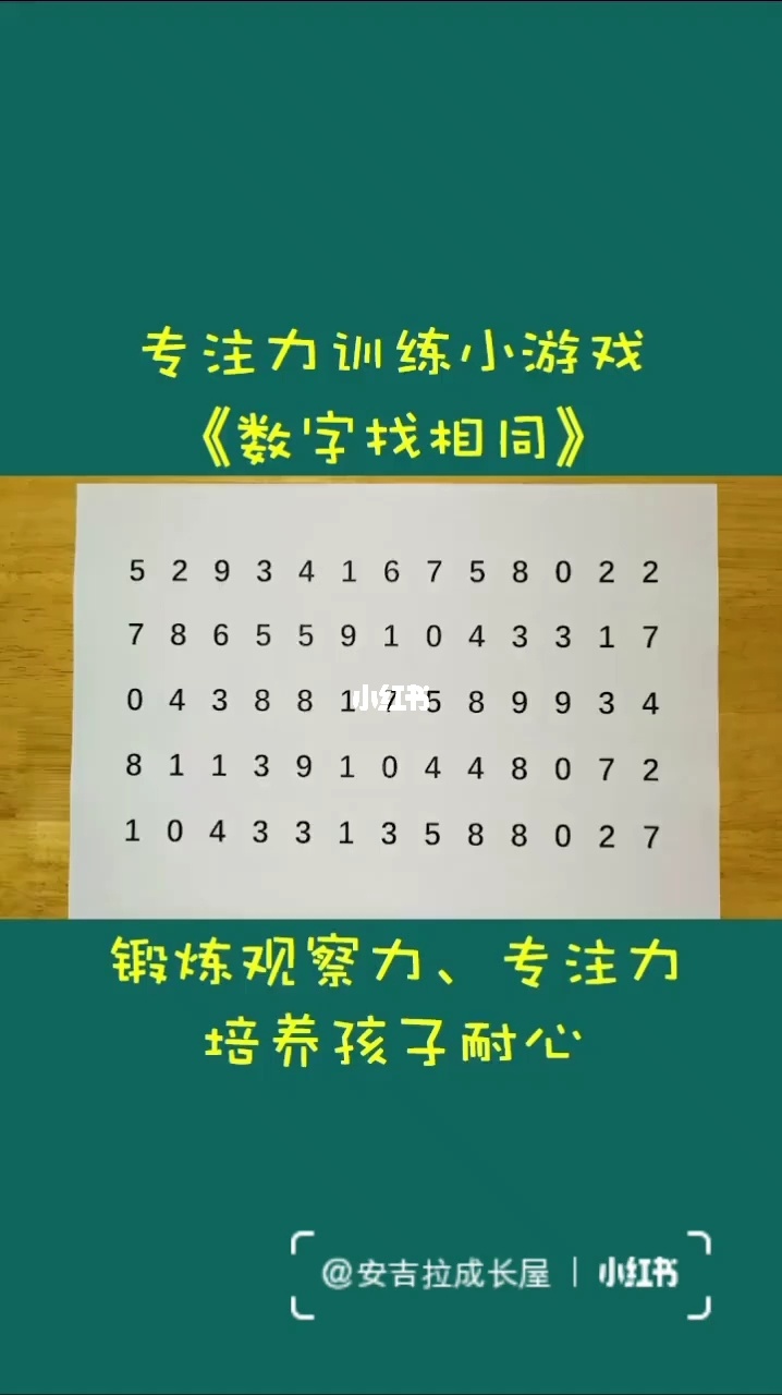 跟宝宝一起玩的手机游戏_宝宝玩起手机游戏的说说_宝宝玩起手机游戏的好处