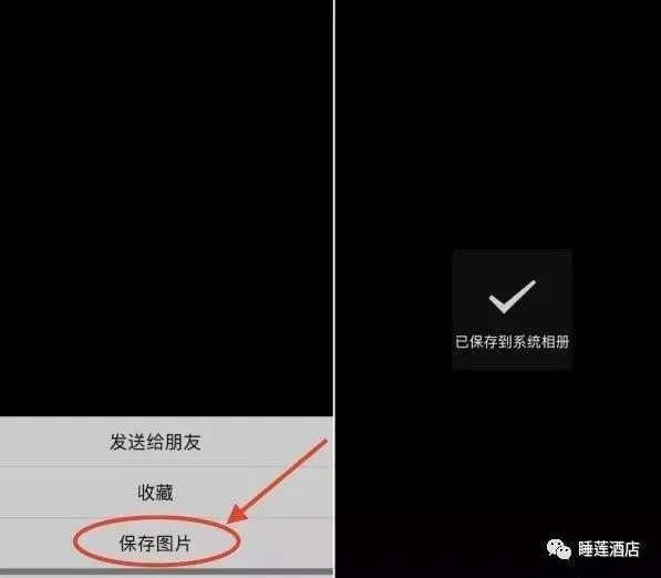 telegram设置隐身不生效_telegram如何隐身_telegram隐身