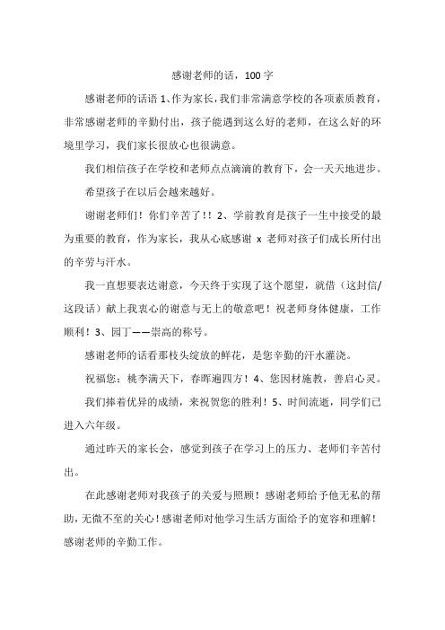 今日日子是否吉利_今日日子是否可以开火_今日是什么日子