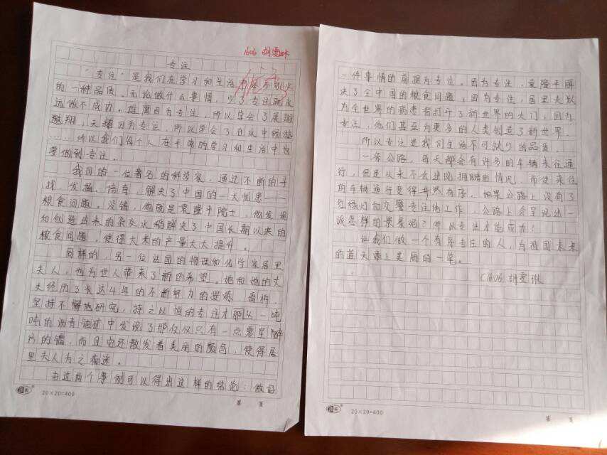 今日是什么日子_今日日子是否吉利_今日日子是否可以开火