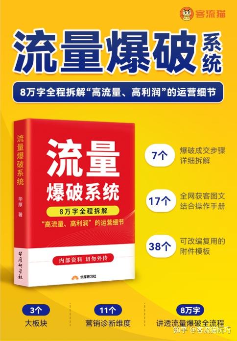 用流量玩云游戏会很费流量吗_云游戏 手机多少流量_手机云游戏流量消耗