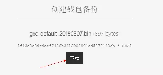 什么是tp钱包的私钥_什么是tp钱包的私钥_什么是tp钱包的私钥