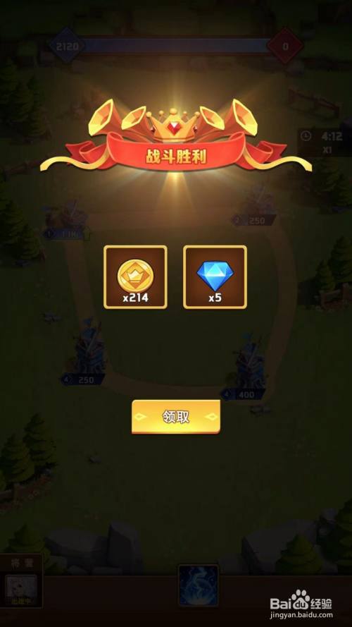 杠子宝手机游戏_杠子宝手机游戏_杠子宝手机游戏
