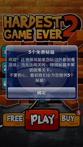 杠子宝手机游戏_杠子宝手机游戏_杠子宝手机游戏
