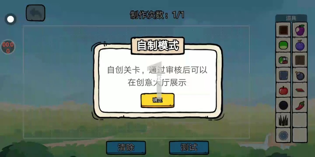 杠子宝手机游戏_杠子宝手机游戏_杠子宝手机游戏