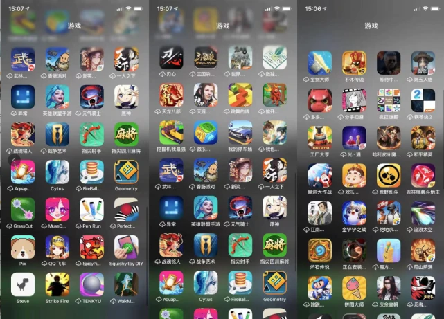 乐玩手机游戏下载_乐玩下载安装最新版_乐玩游戏apk