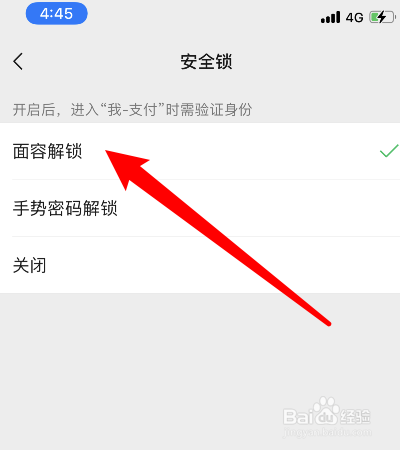 imtoken钱包密码忘了_钱包忘记密码怎么输助记词_imtoken钱包密码忘记了