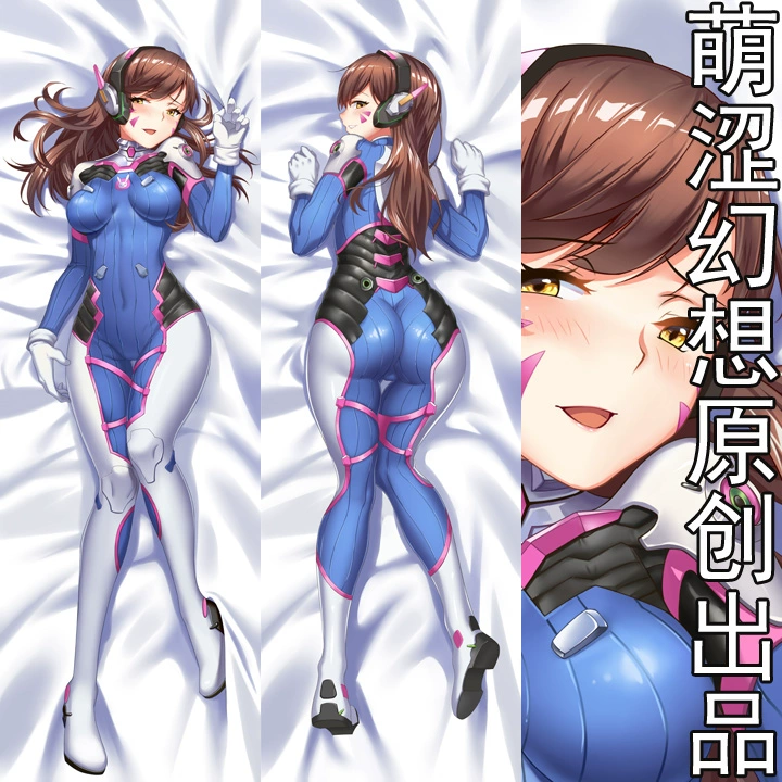 动漫肉嫁_动漫肉嫁_动漫肉嫁
