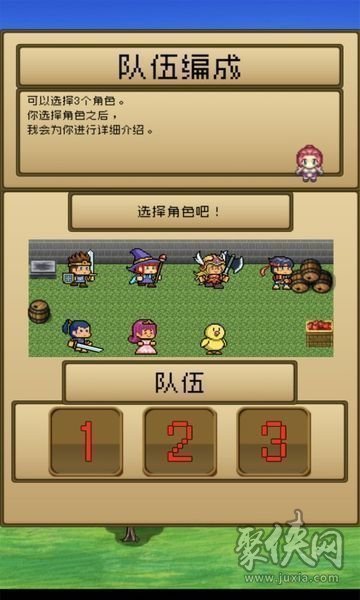 类似恶魔城手机游戏的游戏_类似恶魔城手机游戏推荐_类似恶魔城的手机游戏