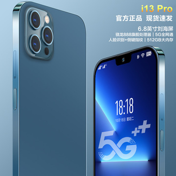 国产什么手机好打游戏好_好国产打手机游戏的软件_好国产打手机游戏有哪些