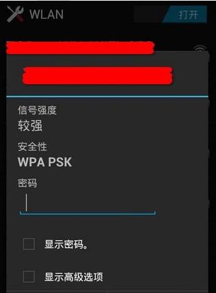 手机游戏王单机中文版_手机md模拟器中文版下载_游戏王md手机下载慢