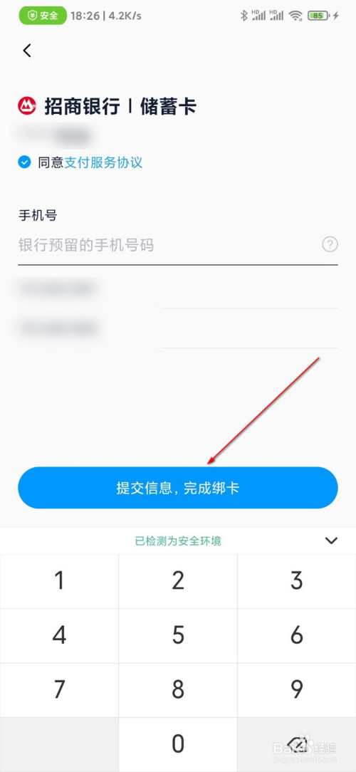 tp钱包如何兑换法币_法币钱包转移怎么转_法币钱包产生收益吗