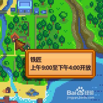 炼铜rpg游戏_炼铜小游戏安卓_炼铜游戏手机