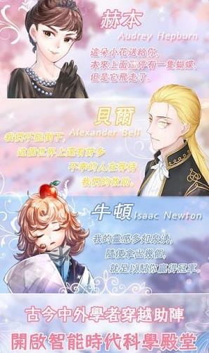 聚会时手机可以玩的游戏_聚会没带手机游戏_聚会可玩游戏