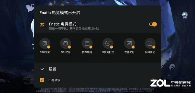 手机目前内存最大的手机游戏_内存最大的手机游戏手机_手机内存游戏大文件可以删吗