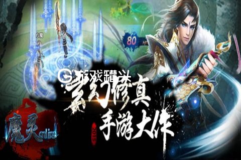 手机游戏voodoo_手机游戏vr分屏_V V手机游戏