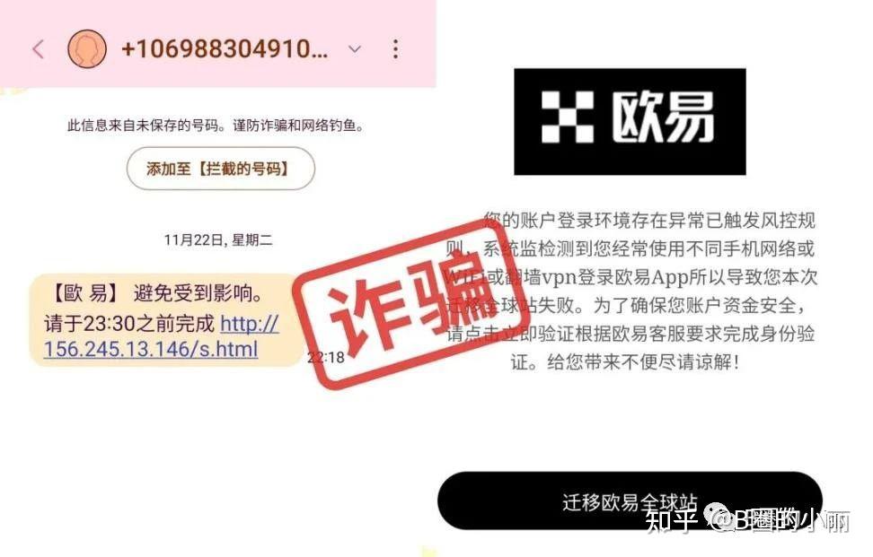 小狐狸钱包安全吗可靠吗知乎_狐狸钱包有中文版吗_狐狸钱包使用教程