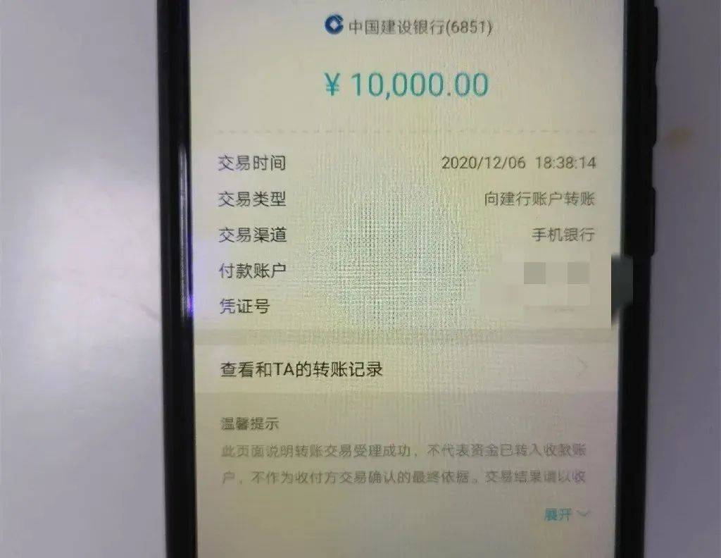 imtoken冻结_imtoken钱包被司法冻结_冻结钱包多少天解封