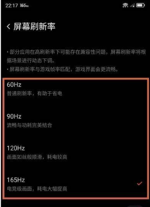 手机超强打游戏是什么意思_手机超强打游戏是多少帧_打游戏超强手机是什么手机