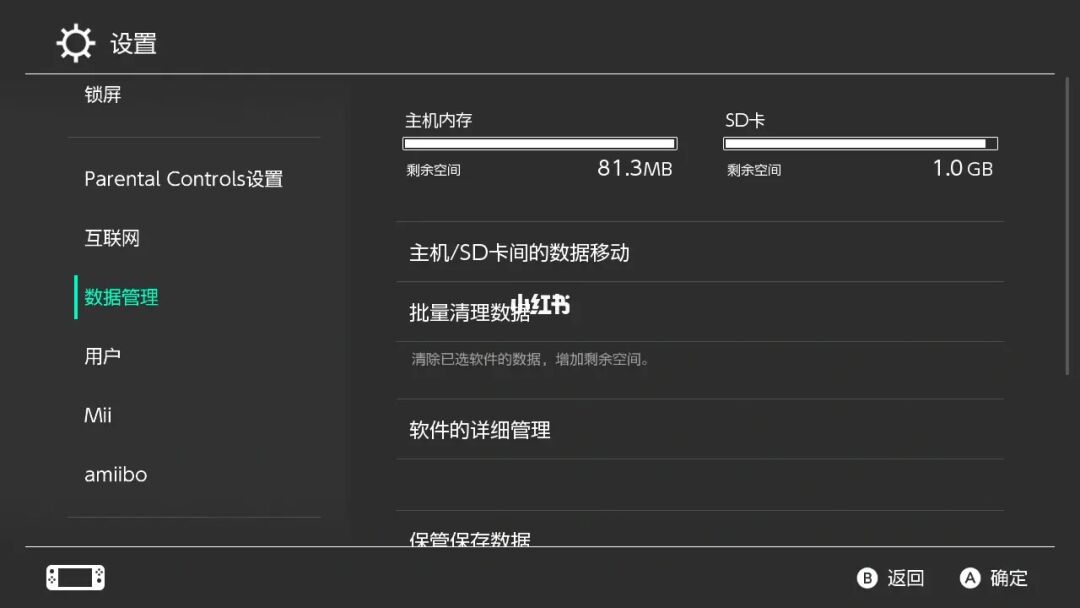 内存卡影响手机玩游戏吗_用内存卡玩游戏会不会卡_内存卡玩影响手机游戏性能吗