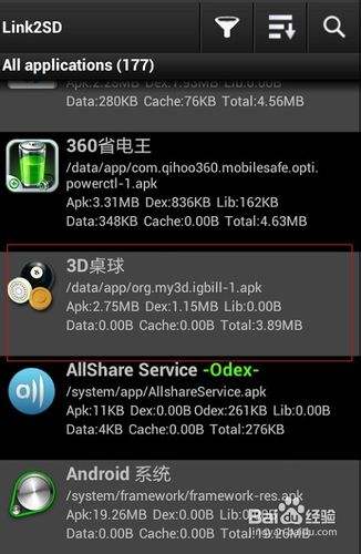 内存卡玩影响手机游戏性能吗_用内存卡玩游戏会不会卡_内存卡影响手机玩游戏吗
