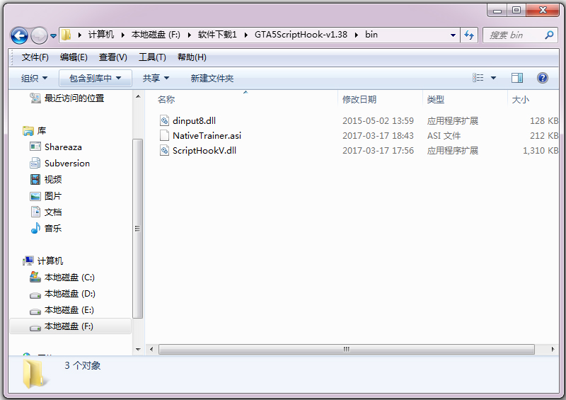 更改语言文件手机游戏怎么改_游戏修改语言_更改手机游戏语言文件