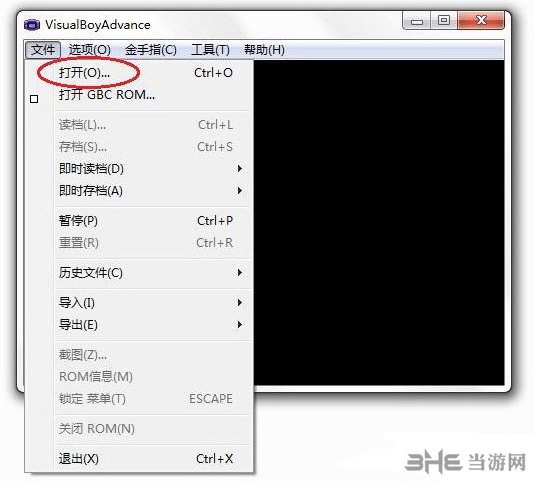 游戏修改语言_更改手机游戏语言文件_更改语言文件手机游戏怎么改