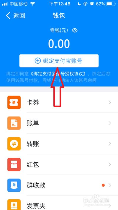 钱包充钱赌博怎么处理_钱包充钱充不了怎么回事_怎样向tp钱包充钱