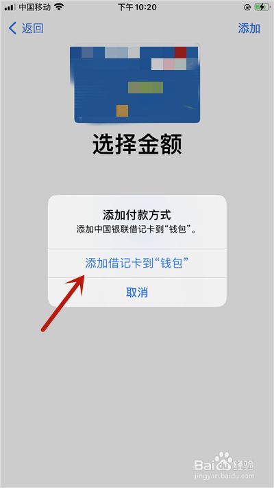 怎样向tp钱包充钱_钱包充钱赌博怎么处理_钱包充钱充不了怎么回事