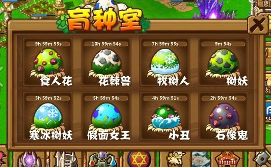口袋剑盾手游吧_口袋盾三周目_口袋剑盾游戏手机版二周目
