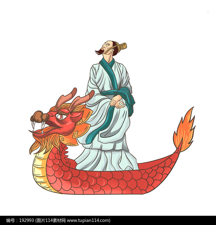 端午节资料打印版_关于端午节的资料_端午节资料内容50字