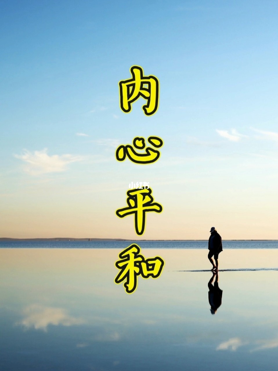 共同躺平游戏下载手机版_躺平平台_手机版捕鱼游戏平台下载