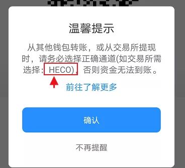 钱包合约地址查询_钱包的合约地址可以收款吗_tp钱包怎样添加合约地址