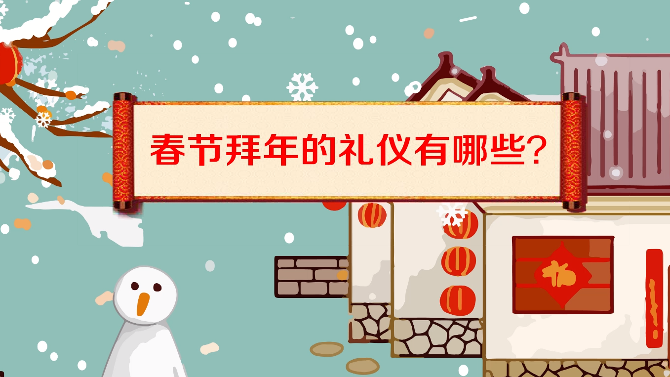 春节是农历初月初几_春节是农历几月初几_农历初月初几啊
