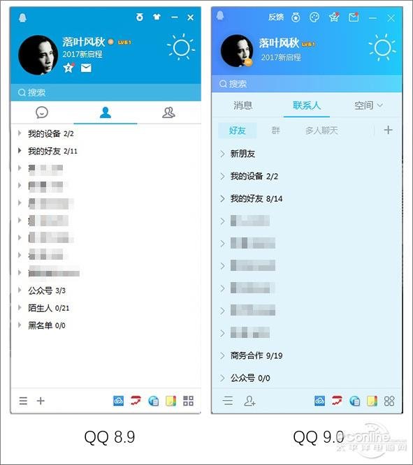 正版下载安装233乐园_正版下载地铁逃生_whatsapp正版下载