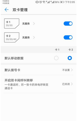 玩流量手机游戏会卡吗_手机流量玩游戏玩不了吗_玩流量手机游戏有哪些