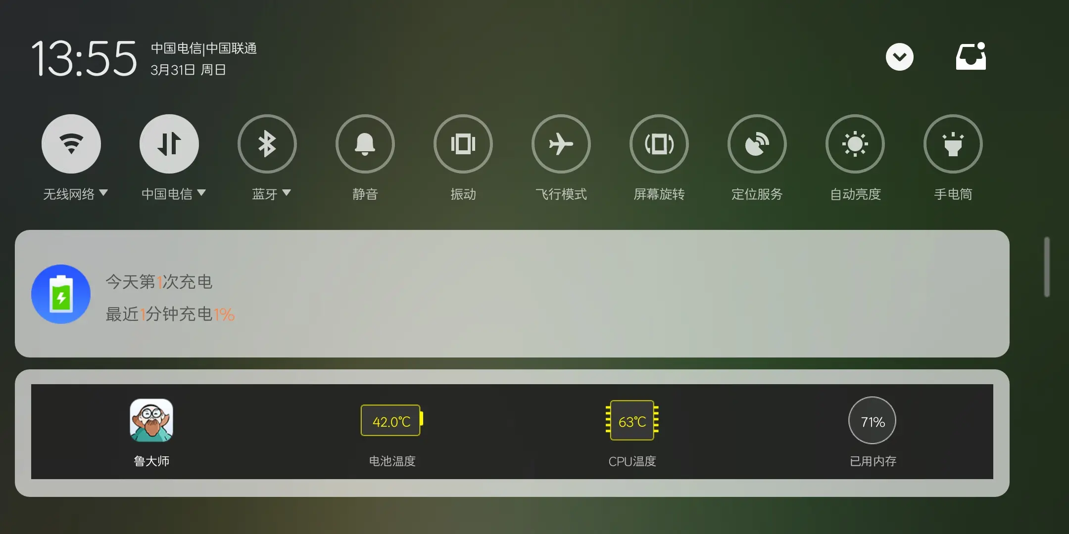 玩流量手机游戏有哪些_手机流量玩游戏玩不了吗_玩流量手机游戏会卡吗