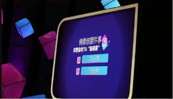 戒手机游戏的学校_学生怎么戒游戏_怎么戒掉学生的游戏手机