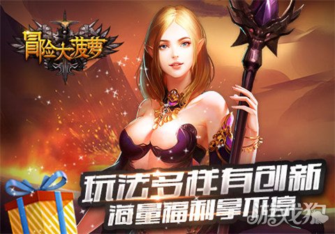 刺激类手游_好玩的运动手游_刺激运动游戏手机