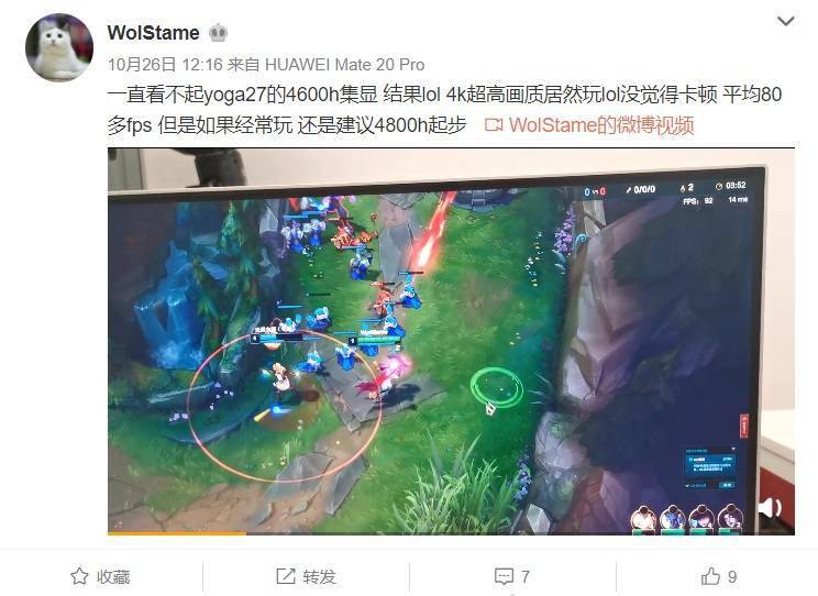 苹果打游戏就卡_联想苹果卡打手机游戏没反应_联想手机打游戏不卡吗苹果