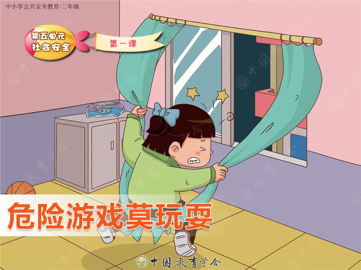 不被限制的游戏大全手机版_限制游戏软件_大全限制版手机游戏有哪些