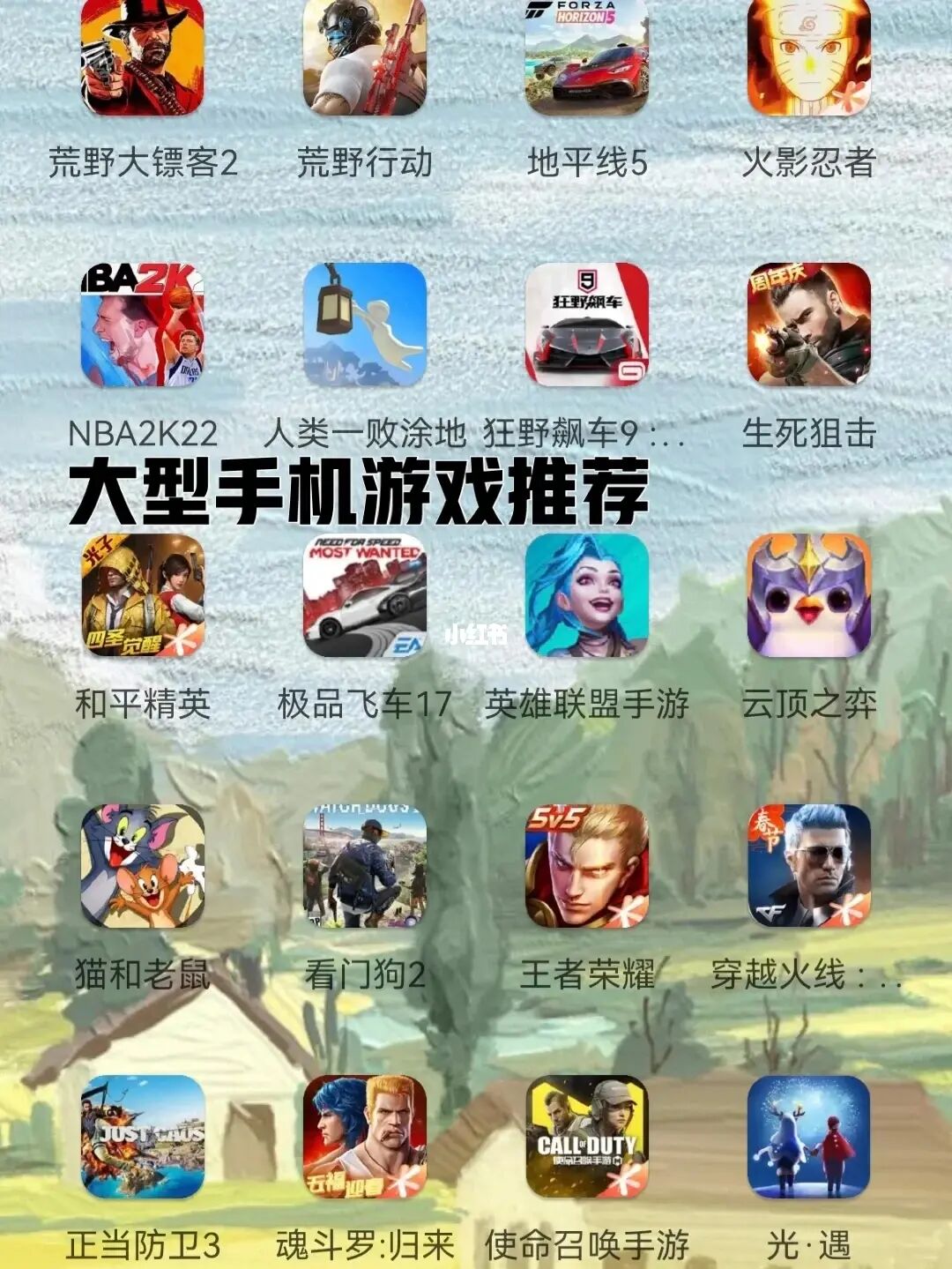 可打游戏的手机有什么品牌_有专门打游戏的手机吗_专门玩手游的店