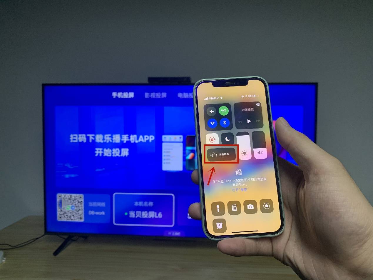极米z6游戏手机怎么投屏_极米打游戏投屏_极米投屏玩游戏