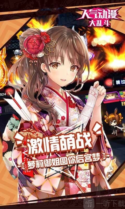 手机战争游戏排行榜前十名_争战手机游戏大全_战手机争游戏