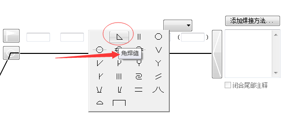 cad三角形标注符号_cad三角形标注符号什么意思_cad2007三角形标注